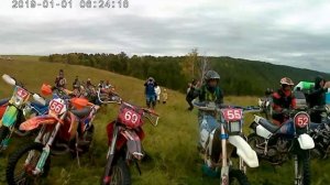 Мишелёвка эндуро соревнования Старт 28.08.2022г.