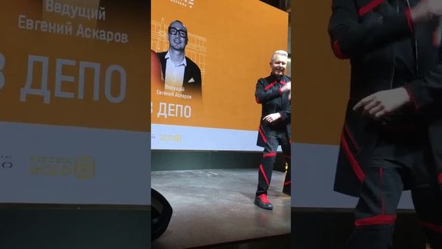 Алекс Анохин и мы танцуем смотреть онлайн