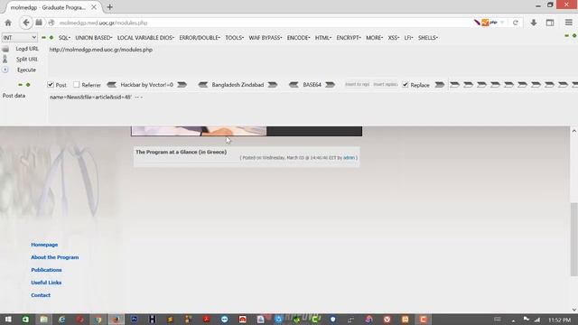 Post Data And Referrer SQL Injection || Bangla 2019 смотреть онлайн