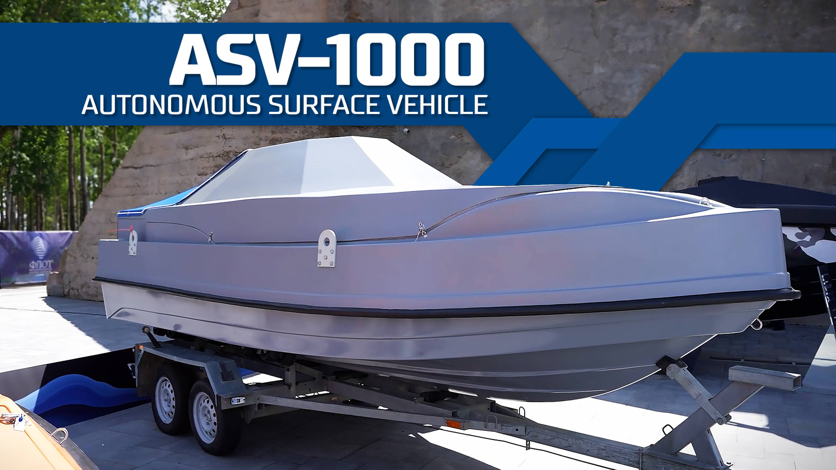 ASV-1000 modern autonomous surface vehicle смотреть онлайн