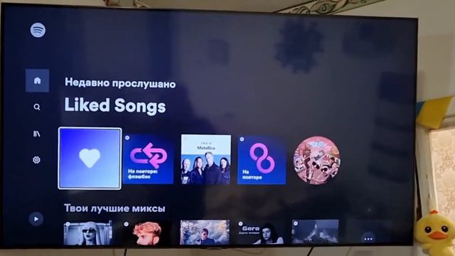 Samsung Q80AA 55 TV, SAMSUNG AV OUT E ARC, Samsung soundbar, как прдключить,how to connect set up смотреть онлайн