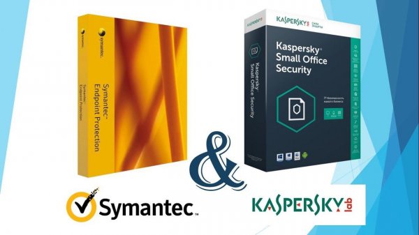 Тест Symantec Endpoint Protection 14 & Kaspersky Small Office Security 5 (полная версия).