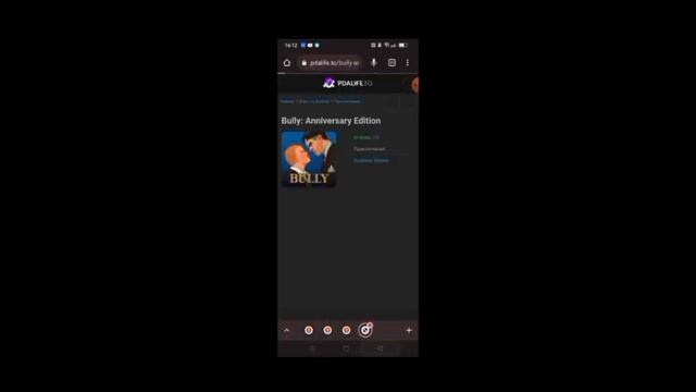 Как скачать Bully на Android 12+сохранения(ссылки в описании) смотреть онлайн