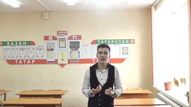 Габдулла Тукай - Китап смотреть онлайн