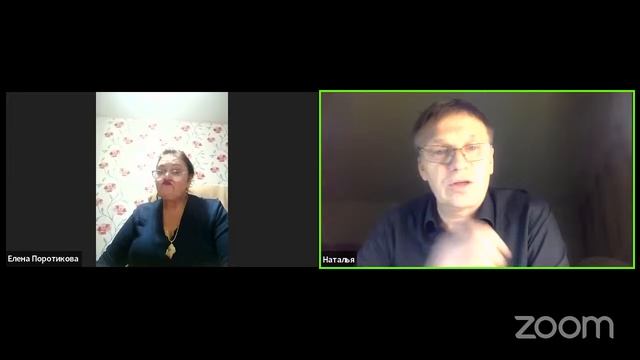 "Духовный Путь и освобождение! Где истина?" смотреть онлайн