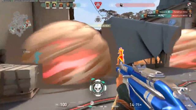 ЧИТЕРСКИЙ БАГ В VALORANT! EVELONE И M0NESY РАЗВАЛИВАЮТ В VALORANT смотреть онлайн