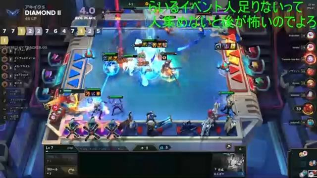 The dos and don'ts of livestream gaming etiquette KWUOXG52816 смотреть онлайн