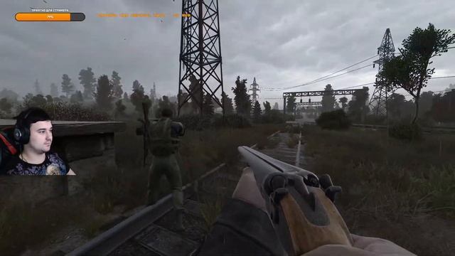 S.T.A.L.K.E.R.: Беларусь. Кооператив! смотреть онлайн