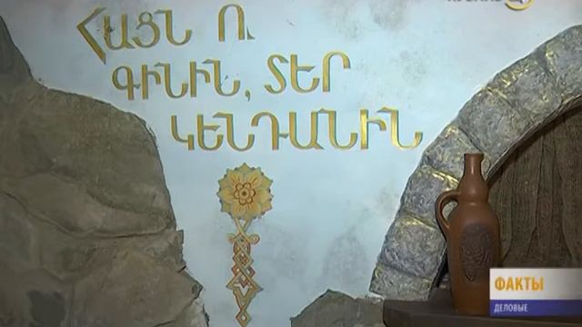 «Деловые факты»: спасение «Седина» смотреть онлайн