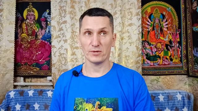 Видение - чистый и нечистый ум!