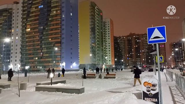 Девяткино,Мурино 31декабря- 1января 2022