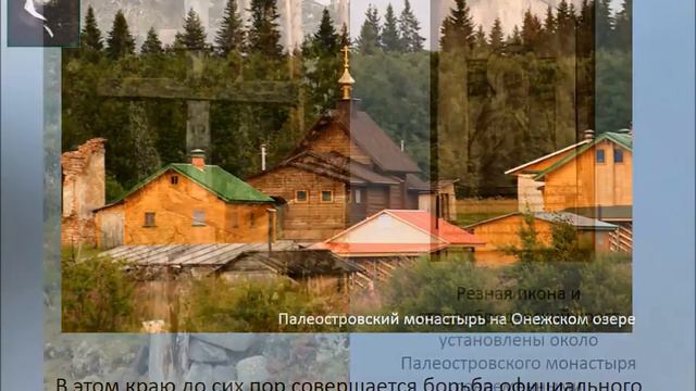 В краю непуганых птиц смотреть онлайн