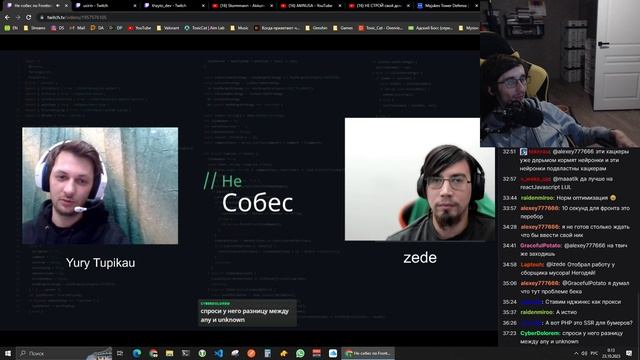 Vue JS - смотрим собес от izede смотреть онлайн