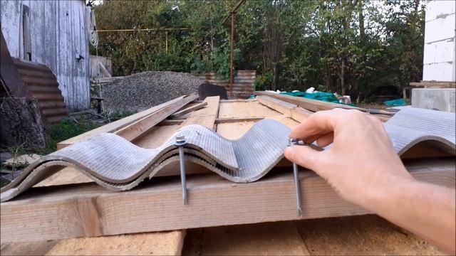 Строительный Фокус