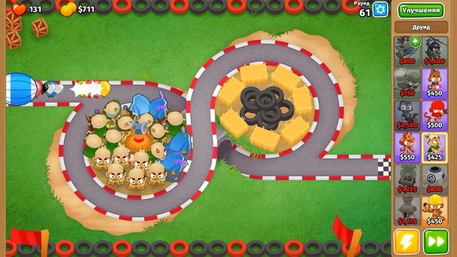 АРМИЯ ИЗ БОГОВ ▶ Bloons TD 6 «15» Прохождение | Блунс ТД 6 | Челлендж смотреть онлайн