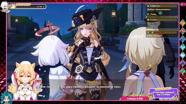 Genshin Impact! Сюжет Фонтейна! #GenshinImpactFontaineTour (71)