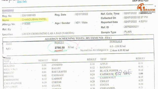 ige level high treatment homeopathy | ige reducing medicine | ige test in hindi | ige kese kam kare смотреть онлайн