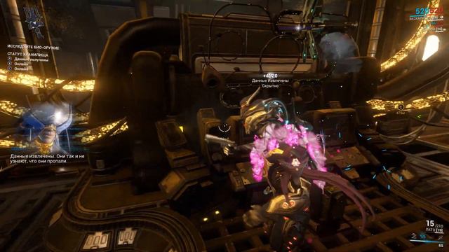 Warframe После Пробуждения - Исследуйте Био-Оружие смотреть онлайн
