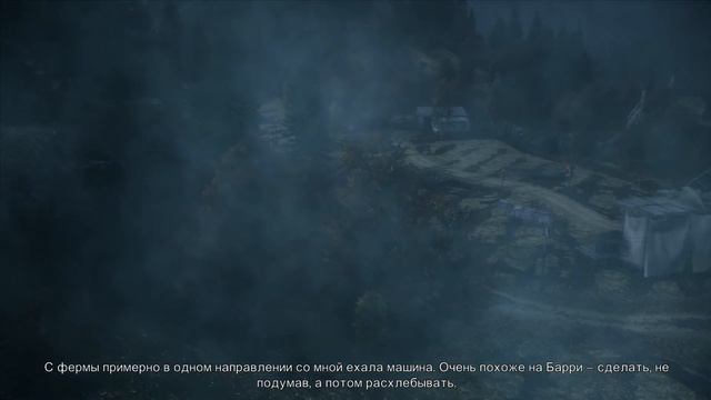 ALAN WAKE | Прохождение | стрим #4 смотреть онлайн