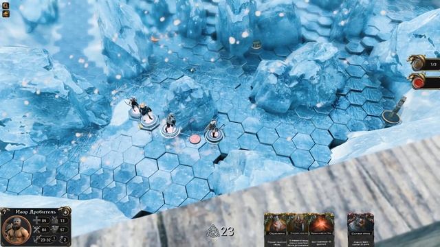 Wartile -14- ФИНАЛ. НИЛЬФХЕЙМ [Прохождение на русском] смотреть онлайн