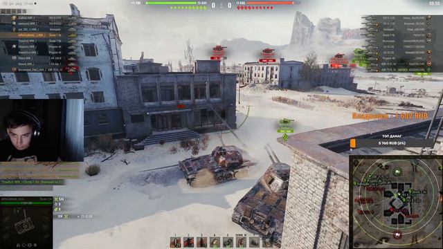 ХЗ КАКОЙ ДЕНЬ ИВЕНТА смотреть онлайн