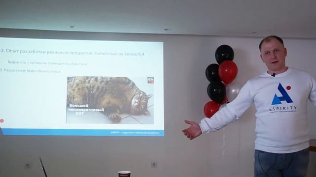 Илья Быков – Боевое применение Node.js: фронтовые заметки смотреть онлайн