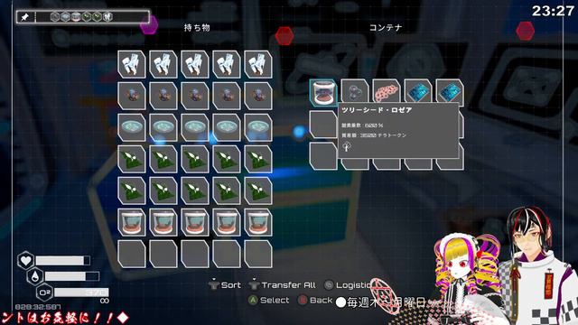 #21 【The Planet Crafter】ロケットそれぞれ２０本打ち上げ！乗数２万パーセント！【Vtuber】 смотреть онлайн