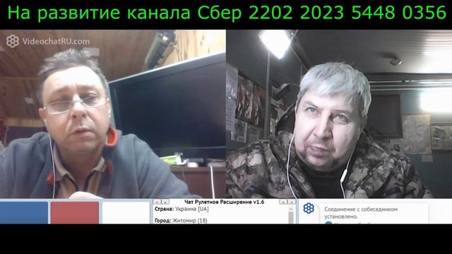 Самара городок № 310 смотреть онлайн