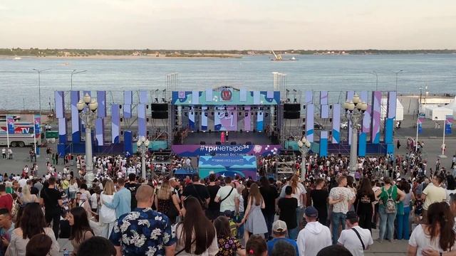 25 июня 2022 года в Волгограде в День Молодёжи прошёл фестиваль #ТриЧетыре, Часть 9 смотреть онлайн