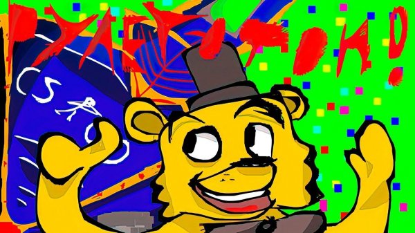 РУЛЕТОФОН 43 - Getting Over It