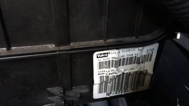 Nissan Micra heating radiator - Nissan Micra K12 Wärmetauscher - Wärmetauscher Nissan Micra смотреть онлайн