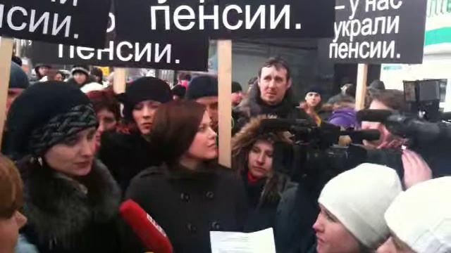 Пикет против НПФ Социум часть 3 смотреть онлайн