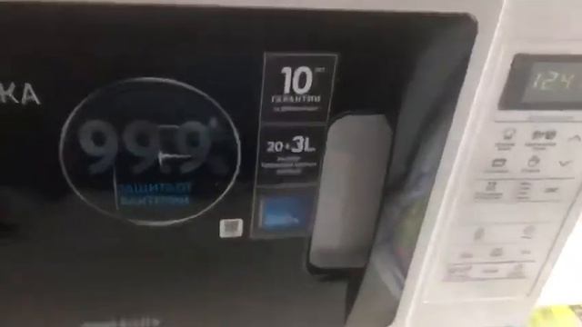 Обзор Микроволновая печь Samsung ME83ARW/BW из Сулпак смотреть онлайн