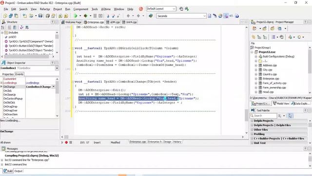 Embarcadero RAD Studio. Заполнение внешних ключей без использования компонентов DBControls
