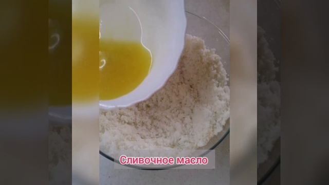 Конфеты Баунти без шоколада. Конфеты из кокосовой стружки со сгущенным молоком. смотреть онлайн