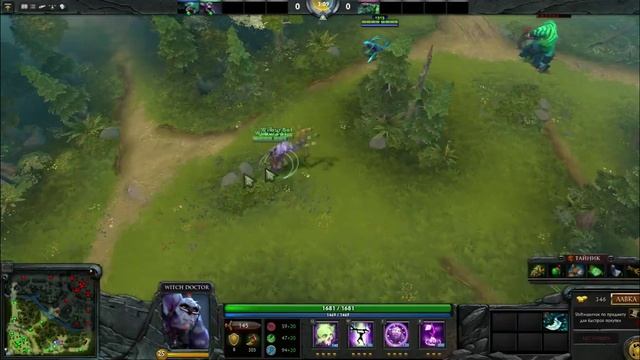Dota 2 Фишки #1. Вивер + Аганим смотреть онлайн