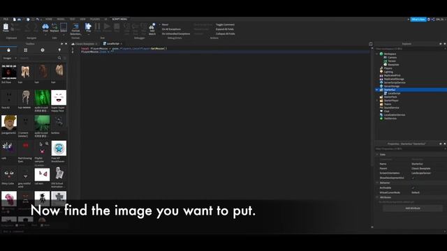 How To Add Your Custom Cursor - Roblox Studio смотреть онлайн