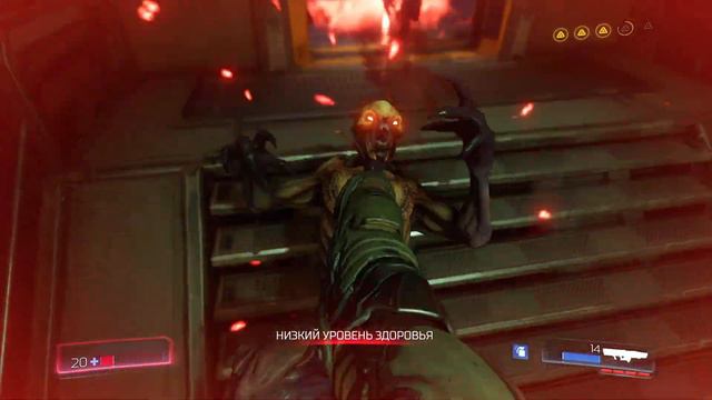 4: НАЧАЛО КОНЦА. Прохождение | DOOM смотреть онлайн