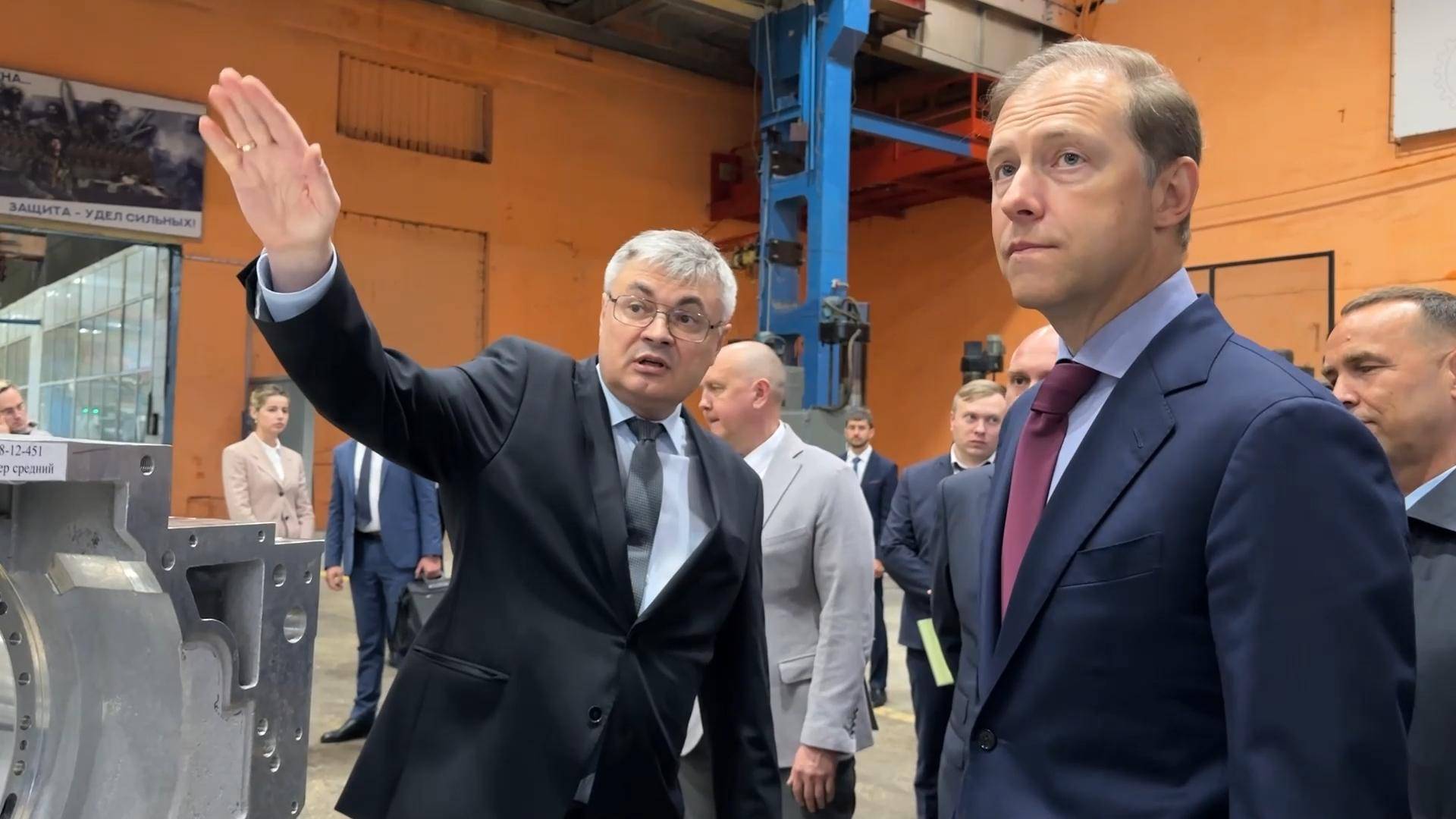 Первый заместитель Председателя Правительства РФ Денис Мантуров посетил Курган смотреть онлайн