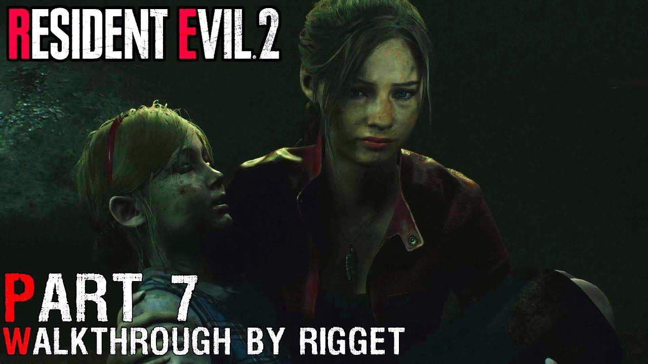 Resident Evil 2 Remake CLAIRE (2) Прохождение Часть 7 "Спасти Шерри" смотреть онлайн