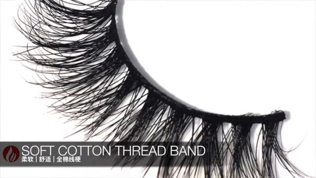 3D MINK EYELASHES #DF063 смотреть онлайн