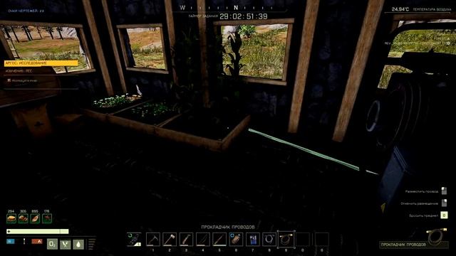 Icarus выживание S9\Грядки и гидропоника #6 \ Icarus прохождение смотреть онлайн