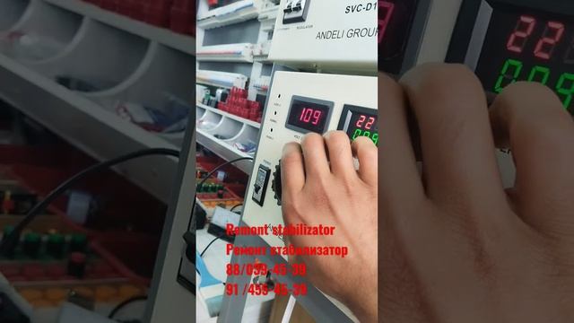 Ремонт римонт андели, стабик стабилизатор, Remont rimont andeli, stabik, ELT, HN stabilizator. смотреть онлайн