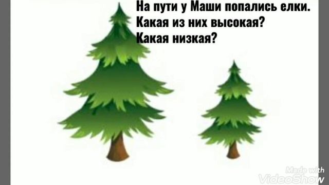 Познавательное развитие "Математика с Машей " смотреть онлайн