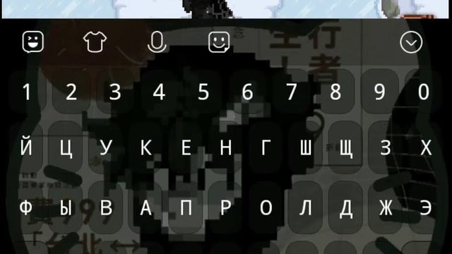 Как сделать такой текст? ТУТОРИАЛ! #ponytown #рекомендации #понитаун