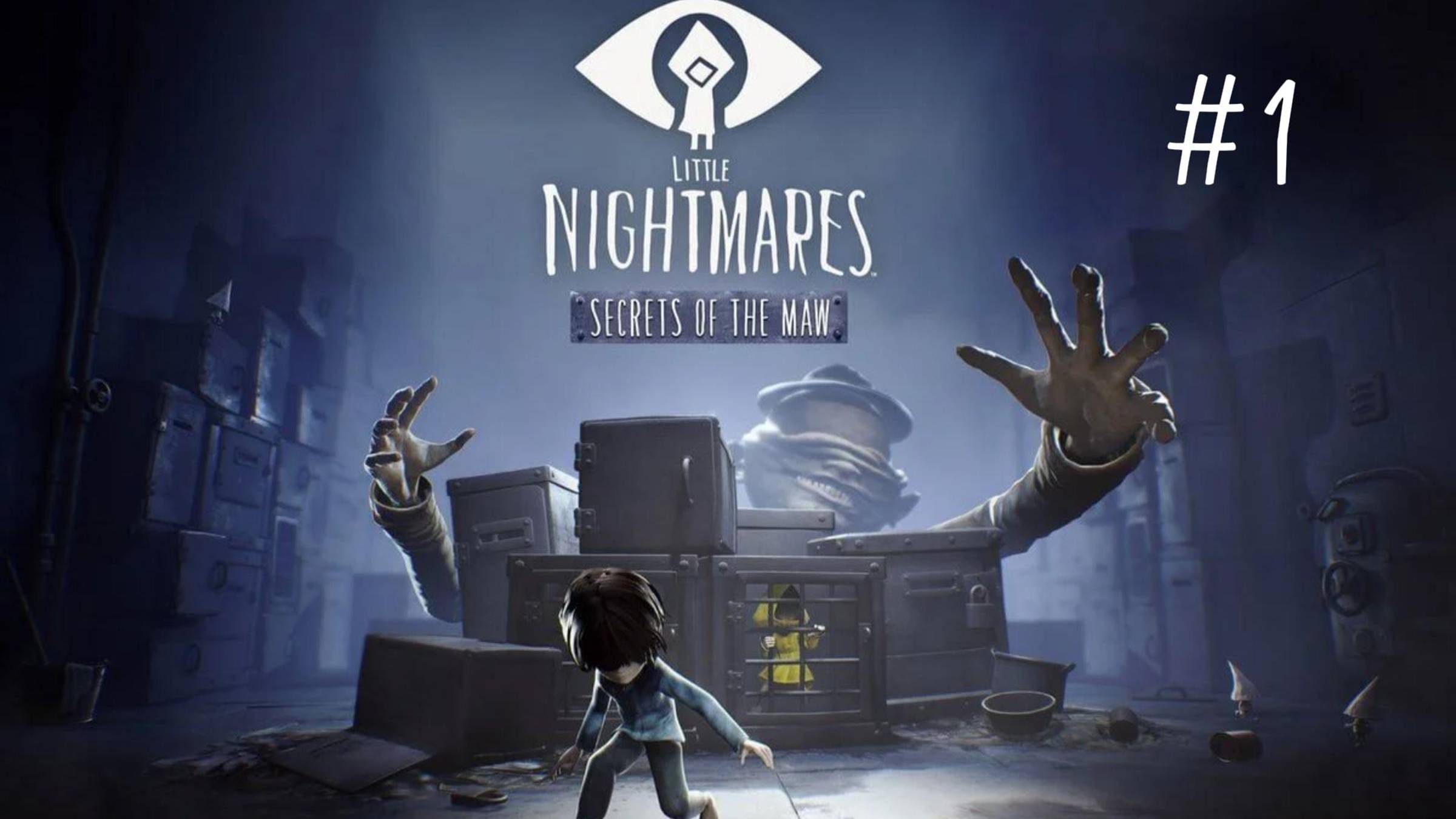 Little Nightmares DLC Secrets of The Maw (Тайны Чрева) #1