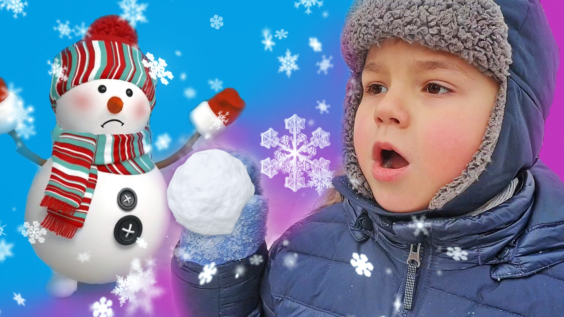 Снежная битва со снеговиками! смотреть онлайн