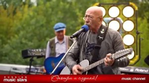 Александр Розенбаум - Возвращение в город