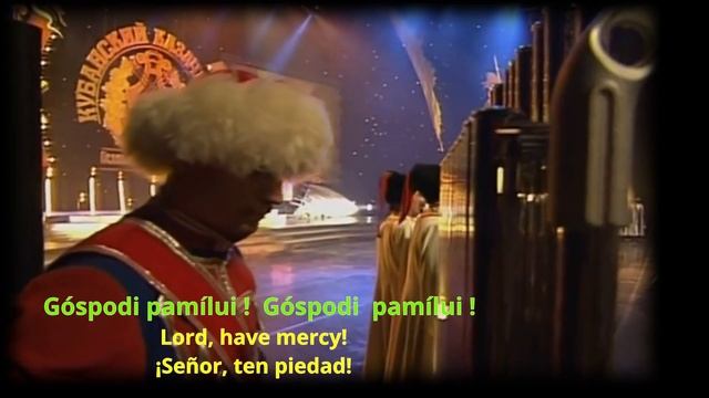 Колокольный звон. Kalakólni Zvón. El repique de las campanas.(Esp-Eng-Fr-Port-Ruski & translit) смотреть онлайн