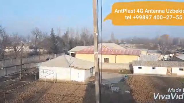 Усиление сотовой связи 3G 4G интернет Узбекистан AntPlast антенна смотреть онлайн
